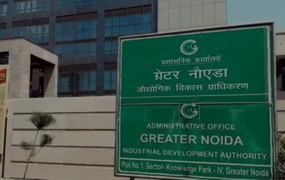 सांकेतिक इमेज सांकेतिक इमेज