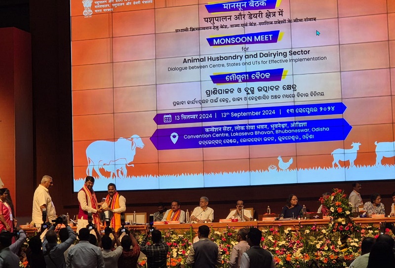 भुवनेश्वर में देश के पशुपालन मंत्रियों की बैठक भुवनेश्वर में देश के पशुपालन मंत्रियों की बैठक