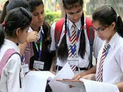 फाइल फाइल
