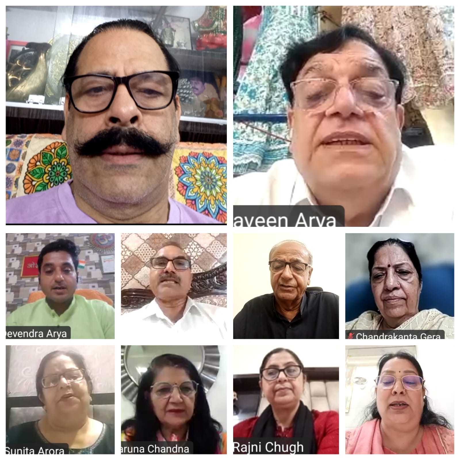 कार्यक्रम कार्यक्रम