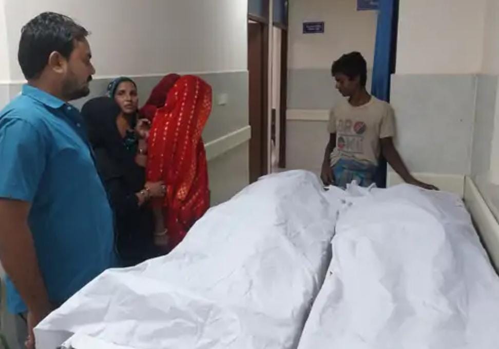 अररिया में फोर व्हीलर गाड़ी ने दो लोगों को रौंदा, दोनों की हुई मौत अररिया में फोर व्हीलर गाड़ी ने दो लोगों को रौंदा, दोनों की हुई मौत