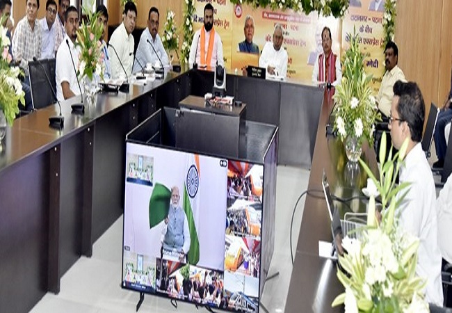 वीडियाे कांफ्रेसिंग के जरिये पीएम के कायरक्म में जुड़े सीएम नीतीश, उपमुखयमंती सम्राट चाैधरी,विजय सिनहा सहित अनय्् वीडियाे कांफ्रेसिंग के जरिये पीएम के कायरक्म में जुड़े सीएम नीतीश, उपमुखयमंती सम्राट चाैधरी,विजय सिनहा सहित अनय््