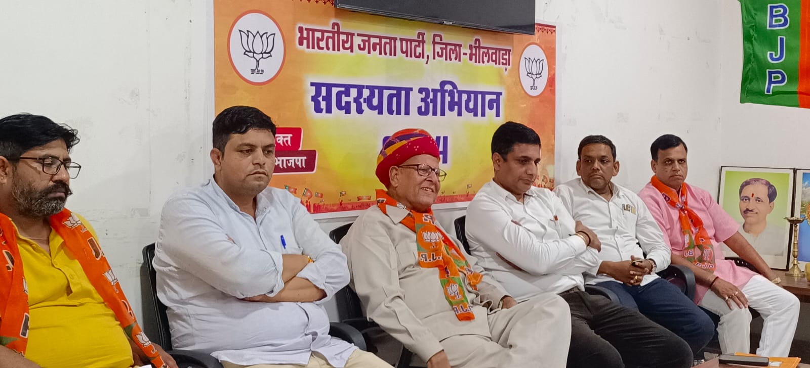 भीलवाड़ा में भाजपा सदस्यता अभियान, लखावत ने ली विधानसभा और मंडल प्रवासियों की बैठक भीलवाड़ा में भाजपा सदस्यता अभियान, लखावत ने ली विधानसभा और मंडल प्रवासियों की बैठक