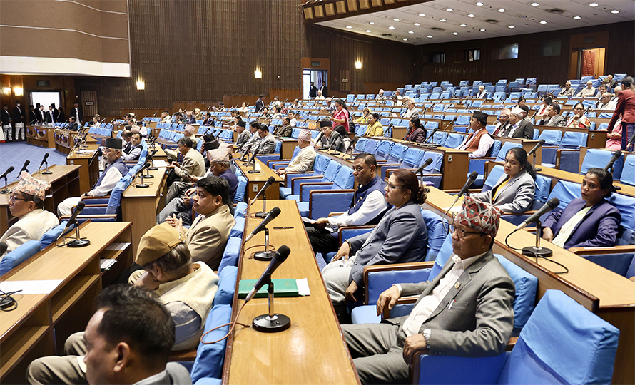 Nepal Parliament session cine a die Nepal Parliament session cine a die