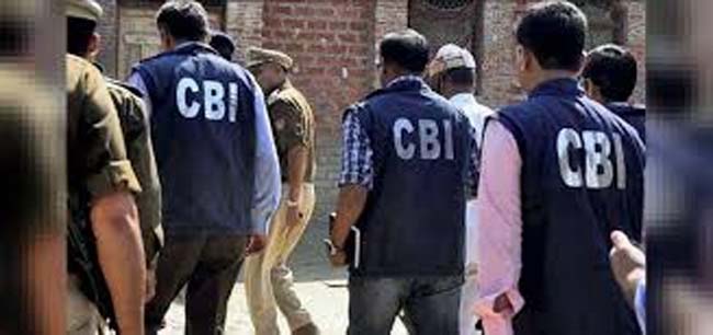 सीबीआई ने मुंबई में एक अमेरिकी से 4 करोड़ की धोखाधड़ी करने वाला गिरफ्तार सीबीआई ने मुंबई में एक अमेरिकी से 4 करोड़ की धोखाधड़ी करने वाला गिरफ्तार