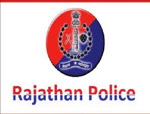 स्वतंत्रता दिवस : प्रदेश के 87 पुलिस अधिकारियों व कार्मिकों को मिलेगा राजस्थान पुलिस सेवा पदक देने की घोषणा स्वतंत्रता दिवस : प्रदेश के 87 पुलिस अधिकारियों व कार्मिकों को मिलेगा राजस्थान पुलिस सेवा पदक देने की घोषणा
