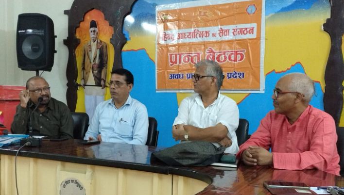 अमरनाथ अमरनाथ