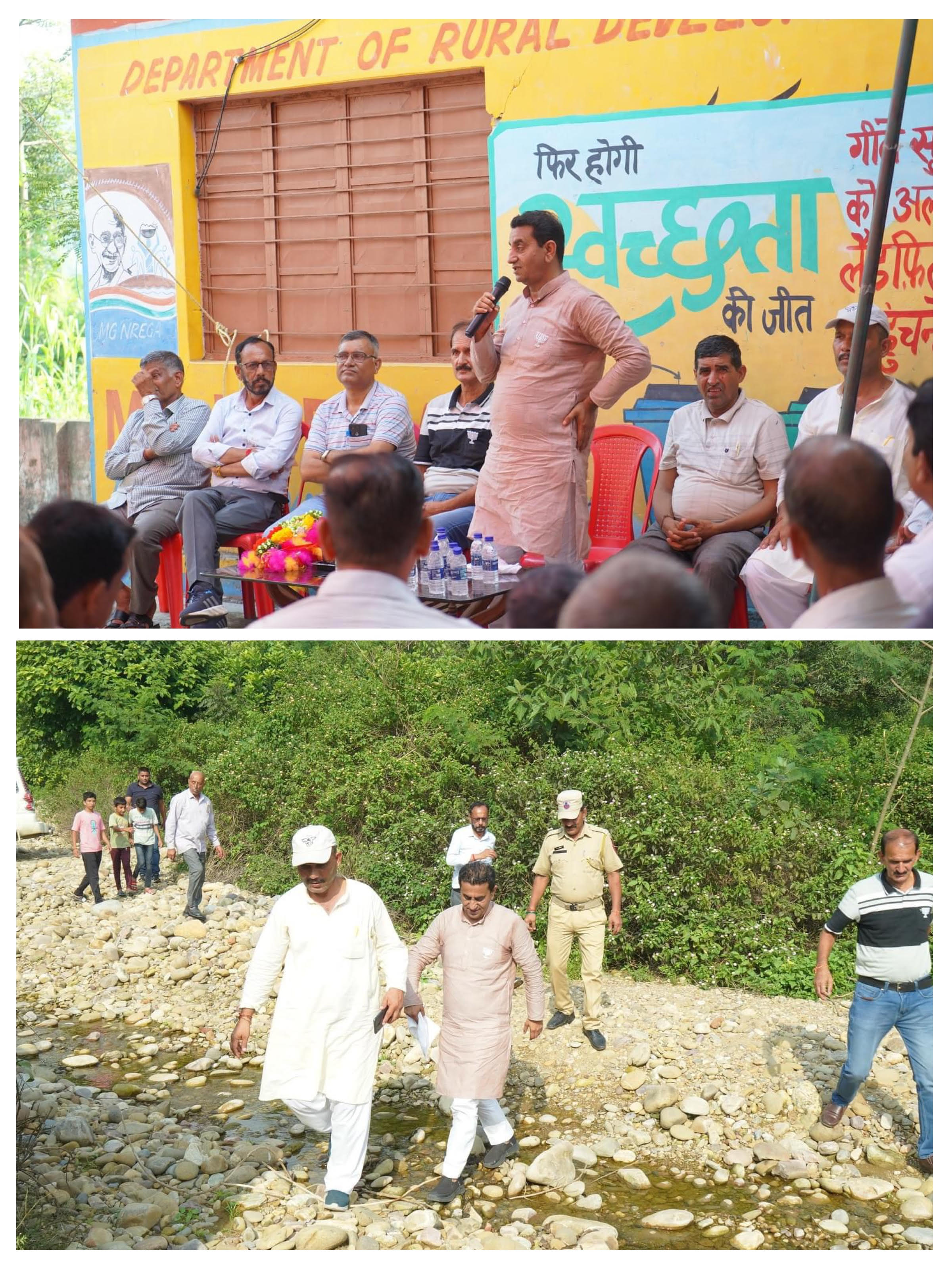 Election campaign of BJP candidate Rajeev Jasrotia continues Election campaign of BJP candidate Rajeev Jasrotia continues