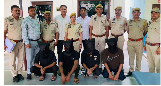 छात्र का अपहरण डेढ़ लाख रुपये की फिरौती मांगने वाले चार बदमाश गिरफ्तार छात्र का अपहरण डेढ़ लाख रुपये की फिरौती मांगने वाले चार बदमाश गिरफ्तार
