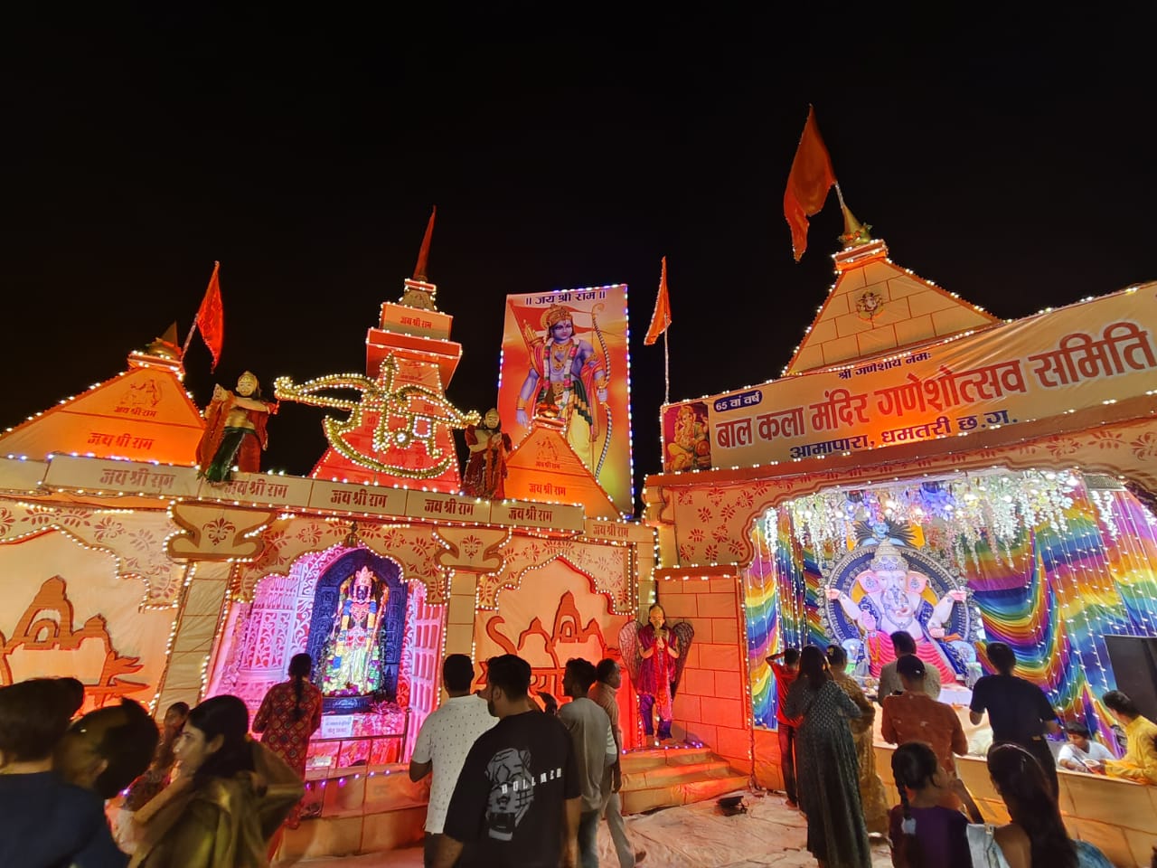 बालकला मंदिर गणेशोत्सव समिति आमापारा द्वारा बनाई गया आकर्षक पंडाल। बालकला मंदिर गणेशोत्सव समिति आमापारा द्वारा बनाई गया आकर्षक पंडाल।