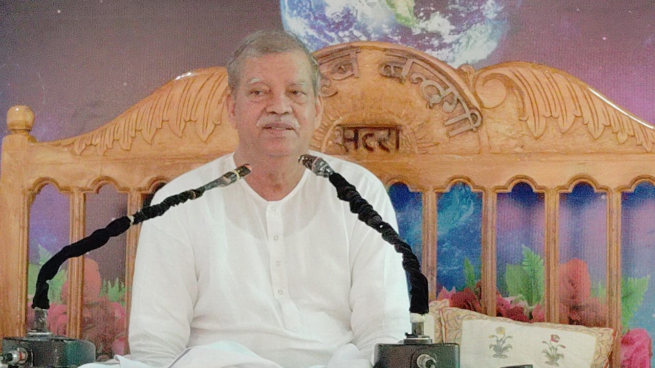साहिब बंदगी के सद्गुरु श्री मधुपरमहंस जी महाराज ने अपने प्रवचनों की अमृत वर्षा से संगत को निहाल किया साहिब बंदगी के सद्गुरु श्री मधुपरमहंस जी महाराज ने अपने प्रवचनों की अमृत वर्षा से संगत को निहाल किया