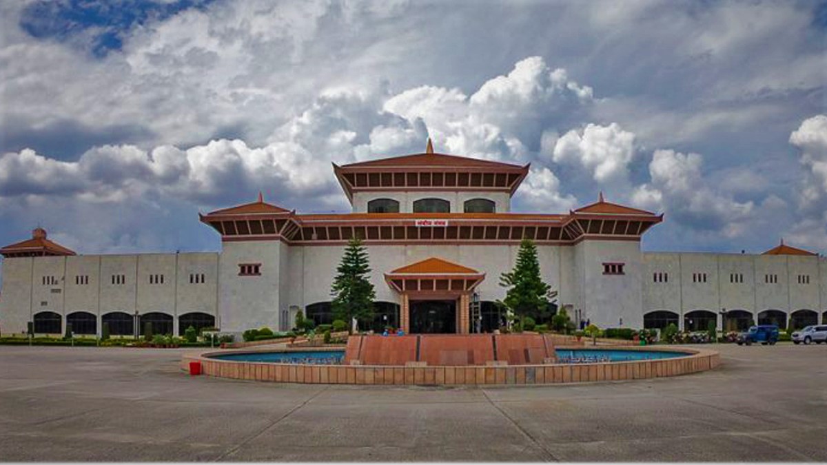 Parliament house Nepal Parliament house Nepal
