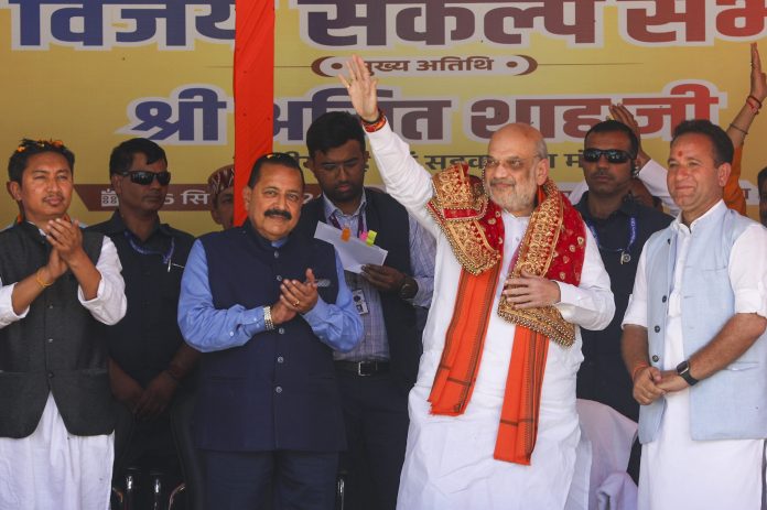 आंतकवाद को केंद्र शासित प्रदेश में इस हद तक दफना दिया जाएगा कि यह फिर कभी नहीं उभर पाएगा-शाह आंतकवाद को केंद्र शासित प्रदेश में इस हद तक दफना दिया जाएगा कि यह फिर कभी नहीं उभर पाएगा-शाह