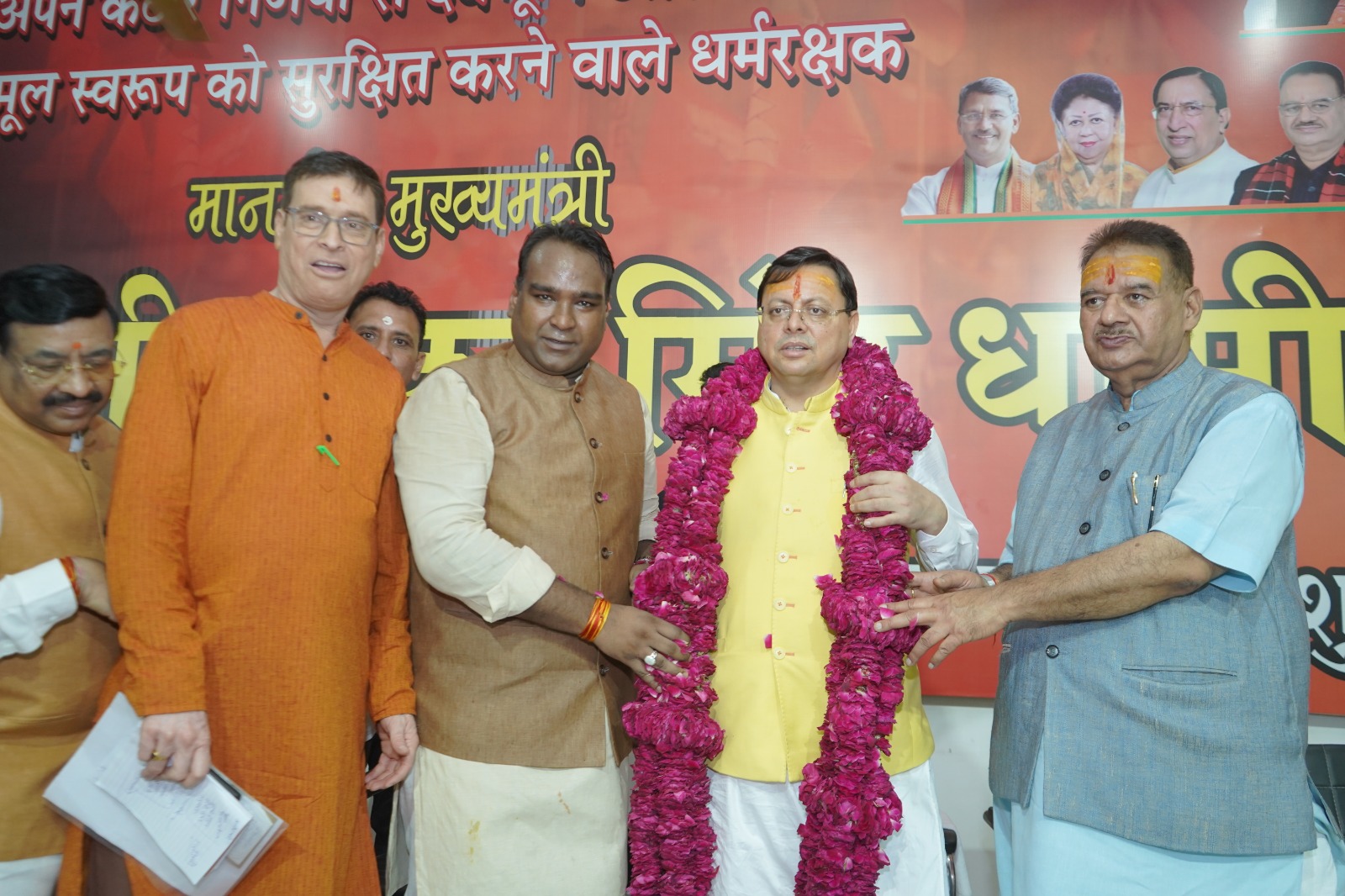 टपकेश्वर में मनाया गया मुख्यमंत्री का जन्मदिन टपकेश्वर में मनाया गया मुख्यमंत्री का जन्मदिन