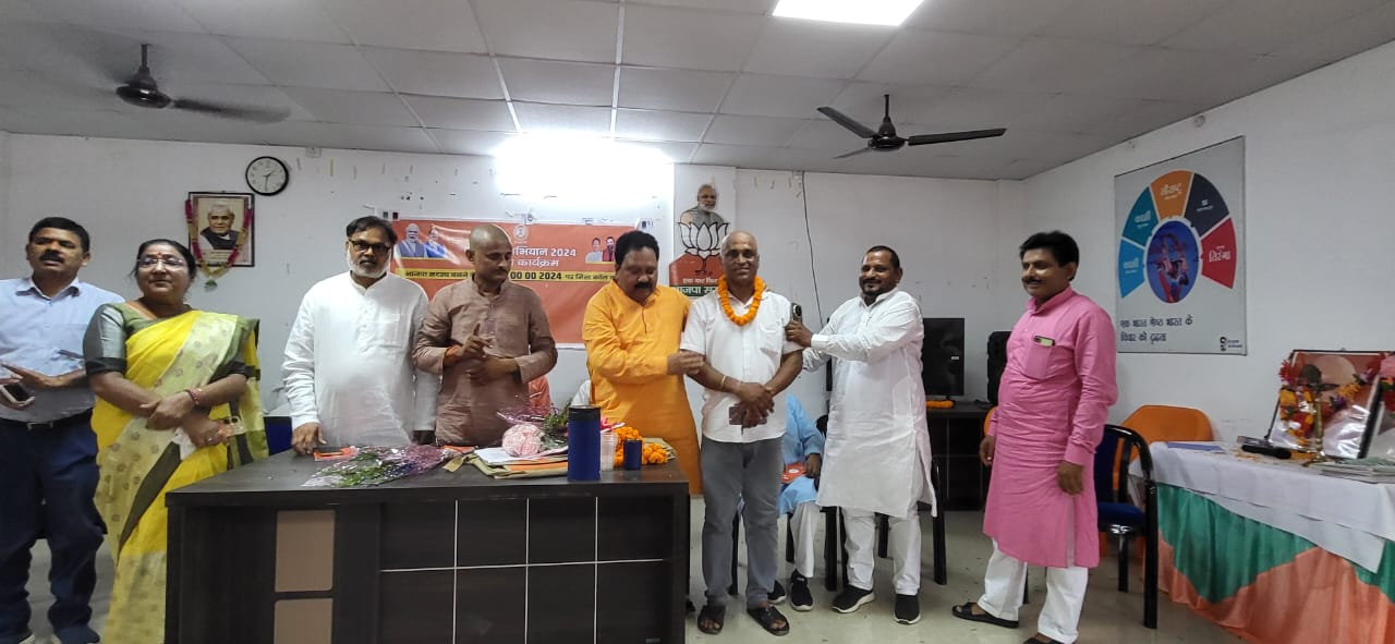 अररिया में पीएम के जन्मदिन पर मंगलवार से चलेगा भाजपा का सेवा पखवाड़ा, आयोजित होंगे कई कार्यक्रम अररिया में पीएम के जन्मदिन पर मंगलवार से चलेगा भाजपा का सेवा पखवाड़ा, आयोजित होंगे कई कार्यक्रम