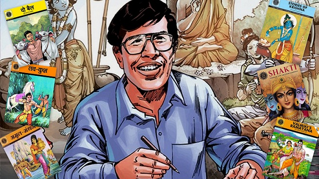 अनंत पै अनंत पै