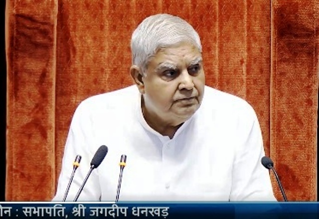 उपराष्ट्रपति जगदीप धनखड़ (फाइल) उपराष्ट्रपति जगदीप धनखड़ (फाइल)