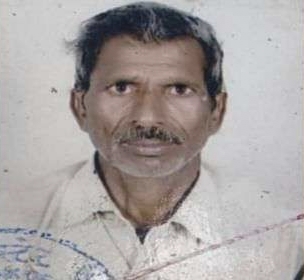 मृतक फाइल फोटो मृतक फाइल फोटो