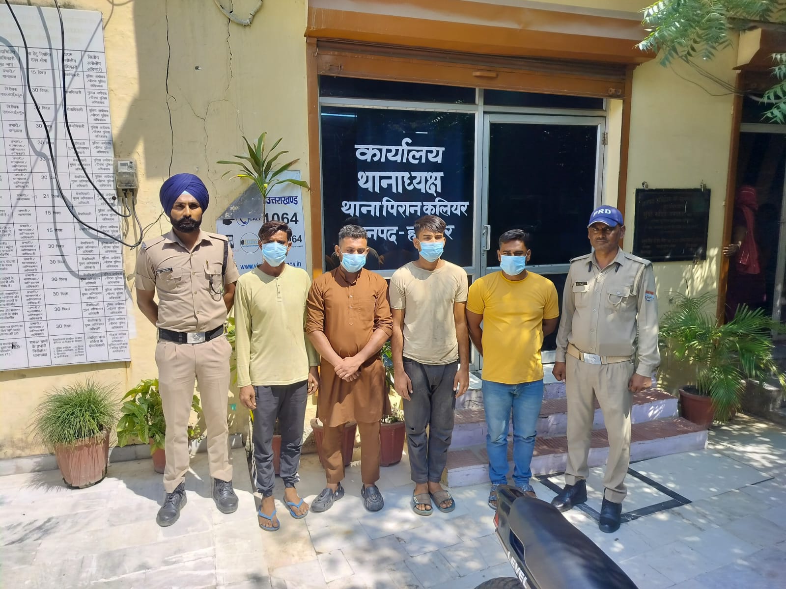 चार गिरफ्तार, 200 किलो अवैध मांस बरामद चार गिरफ्तार, 200 किलो अवैध मांस बरामद