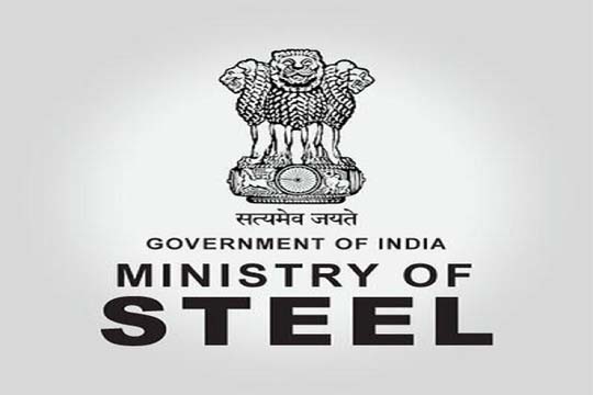 राष्ट्रव्यापी कार्यक्रमों के साथ स्वच्छता ही सेवा अभियान शुरू करेगा इस्पात मंत्रालय राष्ट्रव्यापी कार्यक्रमों के साथ स्वच्छता ही सेवा अभियान शुरू करेगा इस्पात मंत्रालय