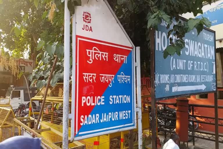 युवक का अपहरण कर छोडने की एवज में मांगी बीस लाख लाख की फिरौती युवक का अपहरण कर छोडने की एवज में मांगी बीस लाख लाख की फिरौती