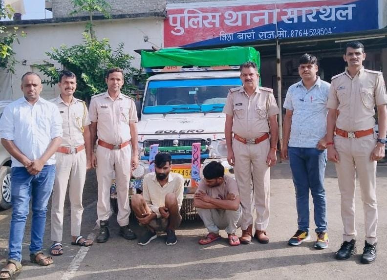 पुलिस ने अस्सी लाख का नशा पकड़ा पुलिस ने अस्सी लाख का नशा पकड़ा
