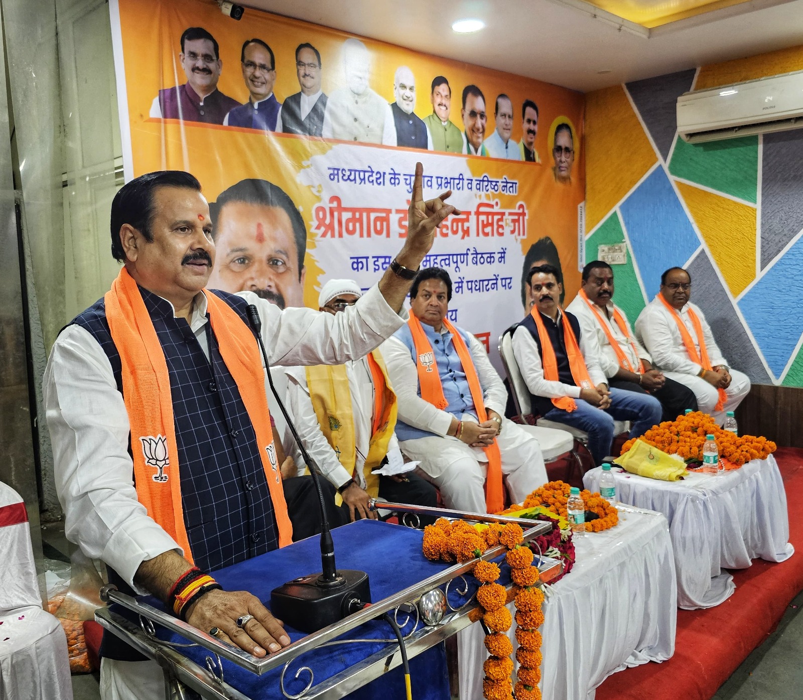 Dr. Mahendra Singh Dr. Mahendra Singh