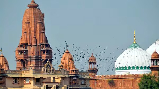जन्मभूमि अैार इदगाह का फाइल फाेटाे जन्मभूमि अैार इदगाह का फाइल फाेटाे