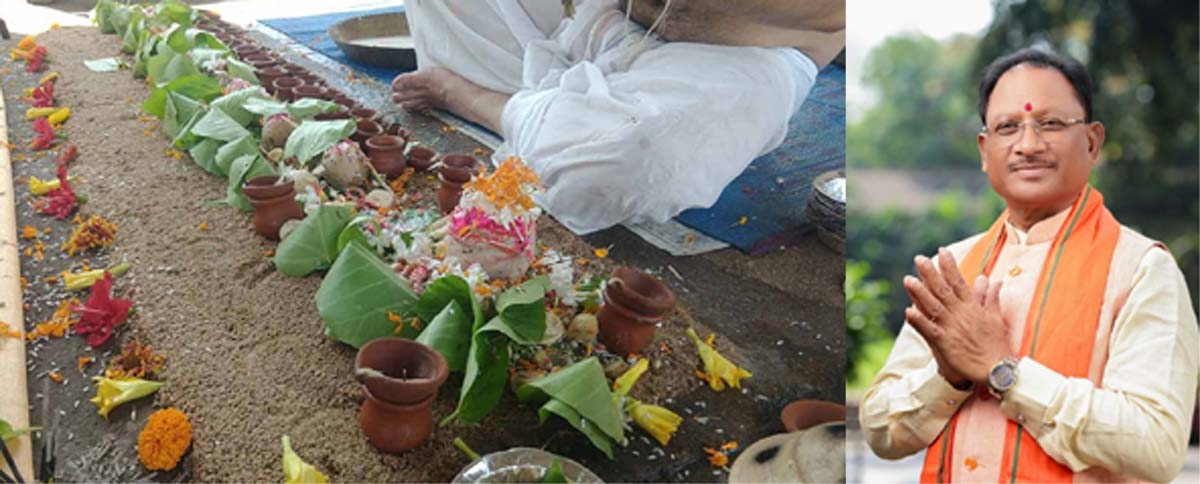 मुख्यमंत्री विष्णु देव साय मुख्यमंत्री विष्णु देव साय