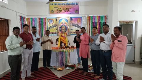 छत्तीसगढ़ शासकीय वाहन चालक यांत्रिकी कर्मचारी संघ कोरबा शाखा ने मनाई विश्वकर्मा जयंती छत्तीसगढ़ शासकीय वाहन चालक यांत्रिकी कर्मचारी संघ कोरबा शाखा ने मनाई विश्वकर्मा जयंती