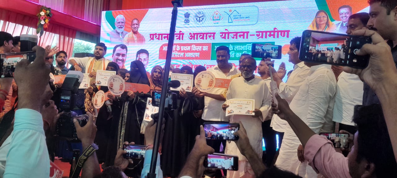 प्रधानमंत्री नरेन्द्र मोदी लगातार गरीबों और वंचितों के लिए काम कर रहे हैं: ए के शर्मा प्रधानमंत्री नरेन्द्र मोदी लगातार गरीबों और वंचितों के लिए काम कर रहे हैं: ए के शर्मा