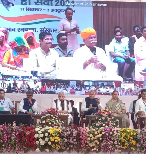 जनप्रतिनिधियों से संवाद करते उपराष्ट्रपति धनकड़ जनप्रतिनिधियों से संवाद करते उपराष्ट्रपति धनकड़