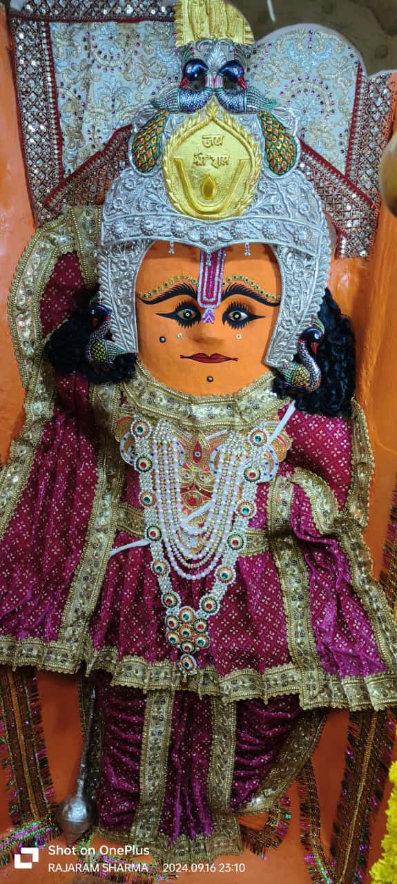 फोटो फोटो