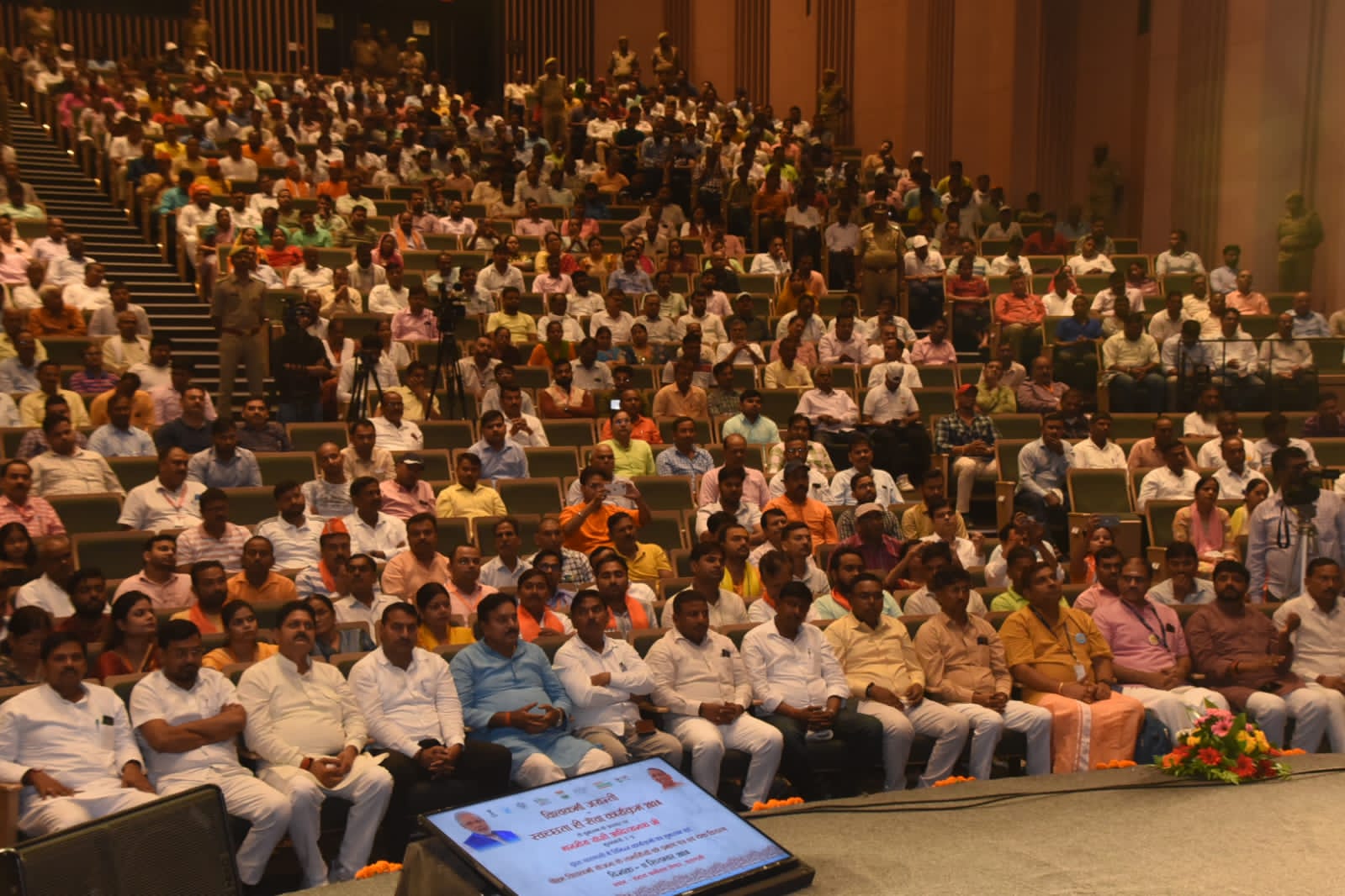 मुख्यमंत्री योगी आदित्यनाथ रूद्राक्ष में आयोजित कार्यक्रम में : फोटो बच्चा गुप्ता मुख्यमंत्री योगी आदित्यनाथ रूद्राक्ष में आयोजित कार्यक्रम में : फोटो बच्चा गुप्ता