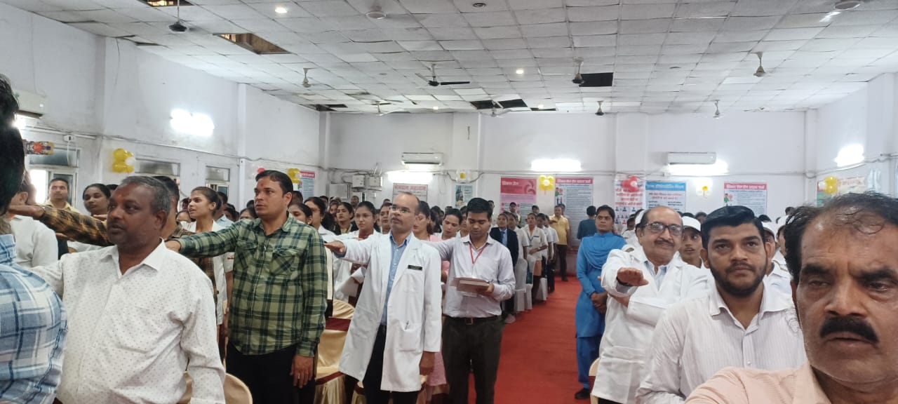 रोगी सुरक्षा की शपथ रोगी सुरक्षा की शपथ