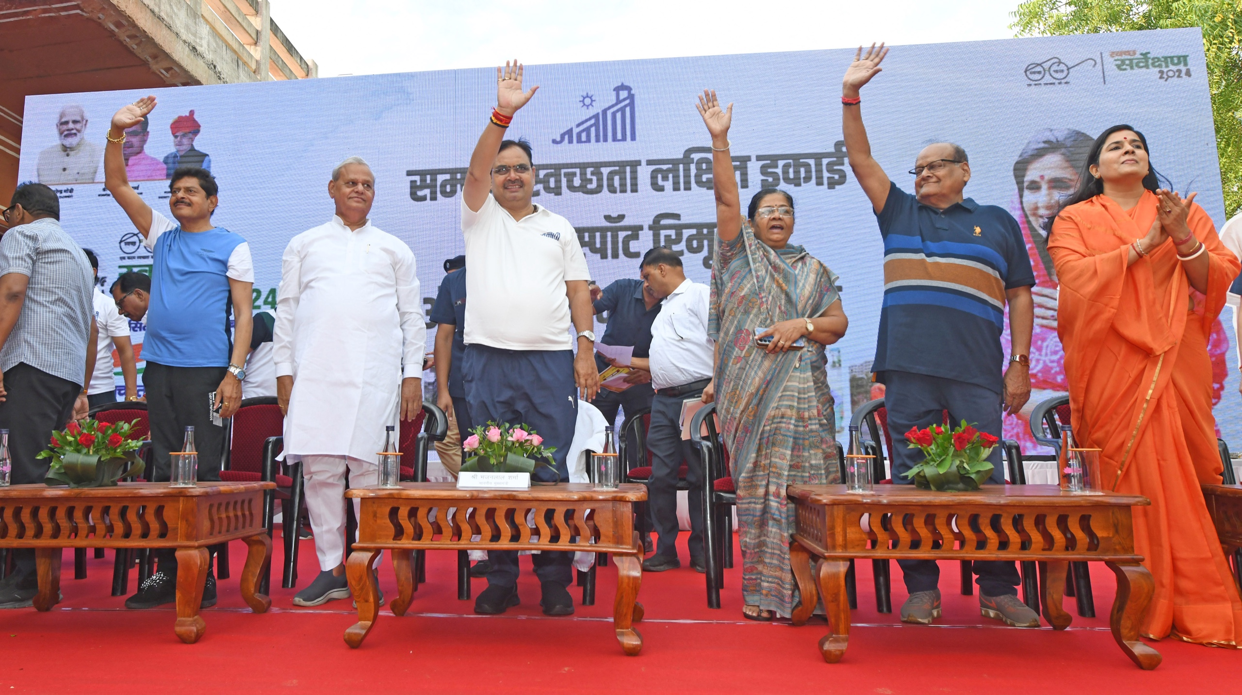 मुख्यमंत्री भजनलाल शर्मा सेवा पखवाड़ा कार्यक्रम में। मुख्यमंत्री भजनलाल शर्मा सेवा पखवाड़ा कार्यक्रम में।