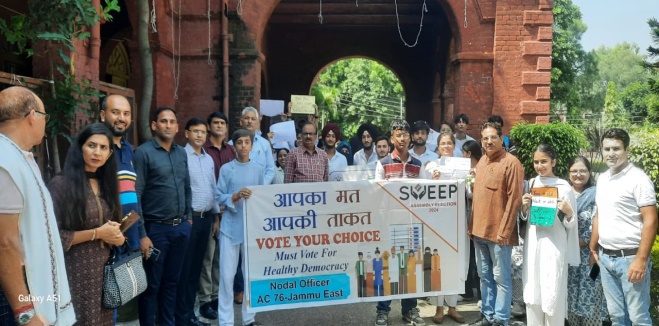 स्वीप सेल और ईएलसी ने मतदाता जागरूकता कार्यक्रम आयोजित किया स्वीप सेल और ईएलसी ने मतदाता जागरूकता कार्यक्रम आयोजित किया