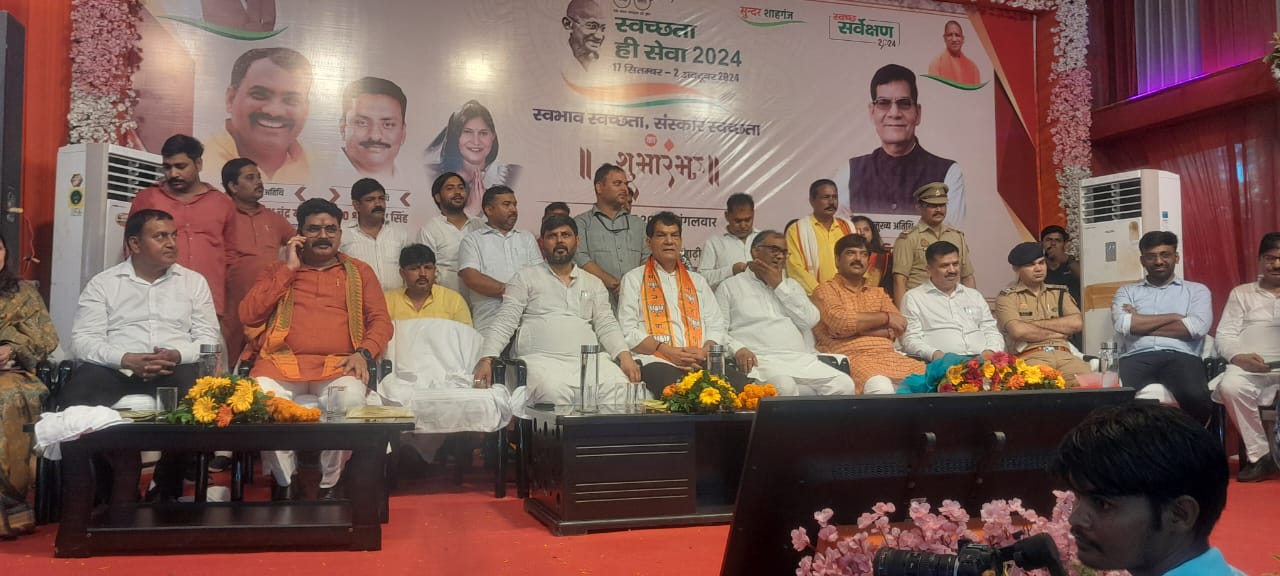 प्रधानमंत्री नरेन्द्र मोदी लगातार गरीबों और वंचितों के लिए काम कर रहे हैं: ए के शर्मा प्रधानमंत्री नरेन्द्र मोदी लगातार गरीबों और वंचितों के लिए काम कर रहे हैं: ए के शर्मा