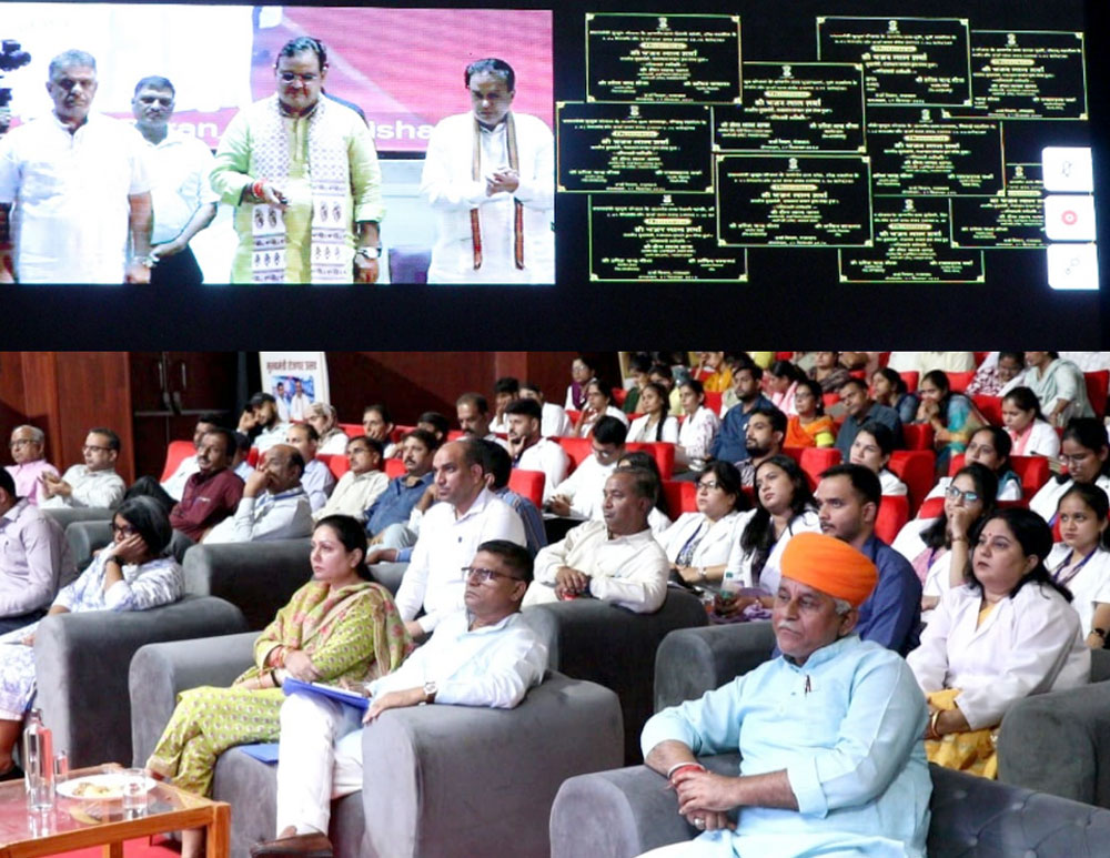 मुख्यमंत्री रोजगार उत्सव में आठ हजार से अधिक युवाओं को मिले नियुक्ति पत्र मुख्यमंत्री रोजगार उत्सव में आठ हजार से अधिक युवाओं को मिले नियुक्ति पत्र