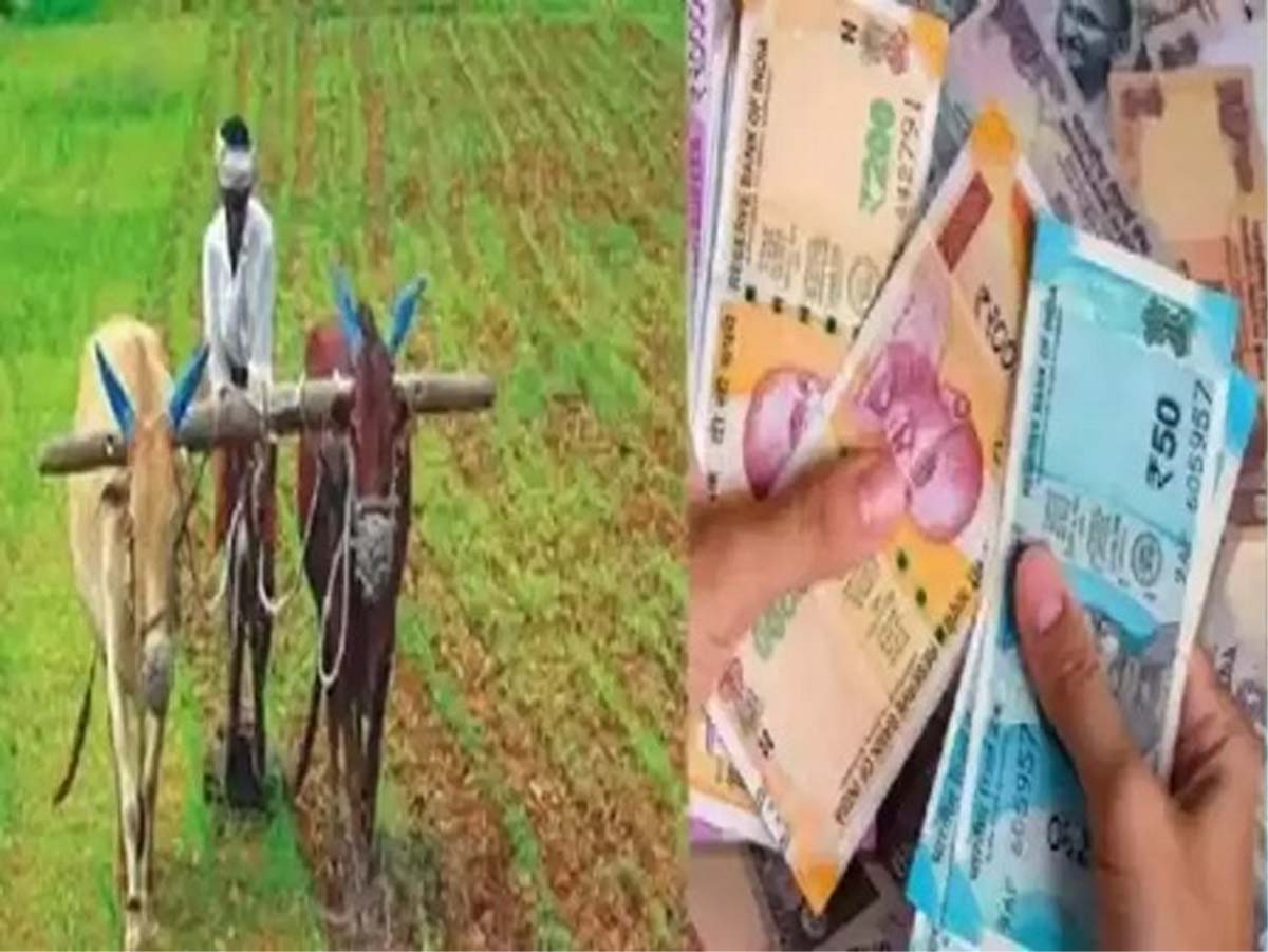 छत्तीसगढ़ के किसानों को मिला कृषि ऋण छत्तीसगढ़ के किसानों को मिला कृषि ऋण