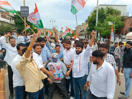 राहुल गांधी के खिलाफ बयानबाजी मामलाः राजस्थान युवा कांग्रेस ने किया विरोध प्रदर्शन राहुल गांधी के खिलाफ बयानबाजी मामलाः राजस्थान युवा कांग्रेस ने किया विरोध प्रदर्शन