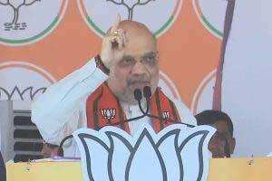 गृह मंत्री अमित शाह फाइल फााेटाे गृह मंत्री अमित शाह फाइल फााेटाे