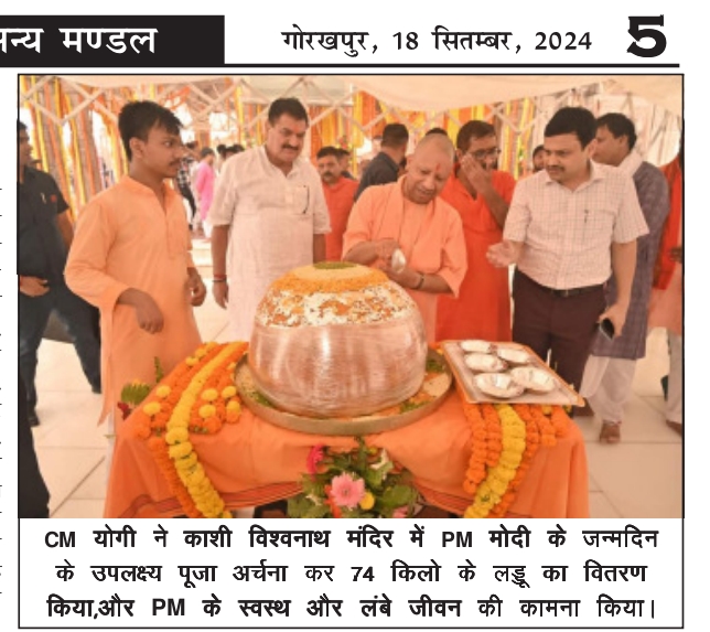 *‘संस्कृत एवं भारतीय संस्कृति’ विषयक सम्मेलन में बोले काशी हिंदू विश्वविद्यालय के ज्योतिष विभाग के पूर्व अध्यक्ष* *‘संस्कृत एवं भारतीय संस्कृति’ विषयक सम्मेलन में बोले काशी हिंदू विश्वविद्यालय के ज्योतिष विभाग के पूर्व अध्यक्ष*