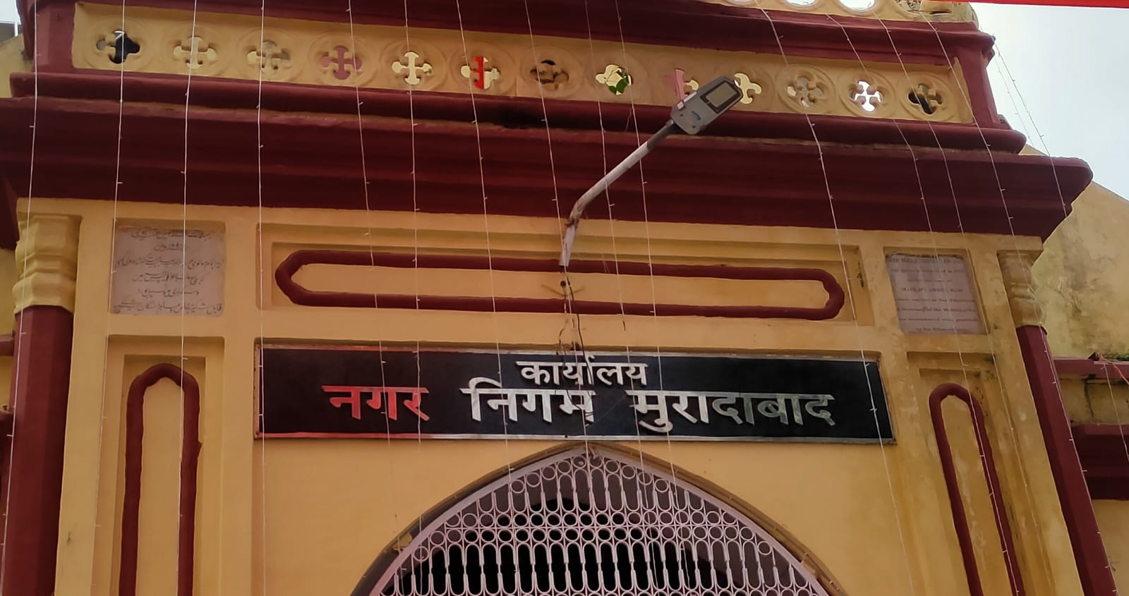 नगर निगम को सीएम ग्रिड सड़क योजना फेज-2 के तहत 3 सड़कों के लिए 95 लाख रुपये मंजूर नगर निगम को सीएम ग्रिड सड़क योजना फेज-2 के तहत 3 सड़कों के लिए 95 लाख रुपये मंजूर