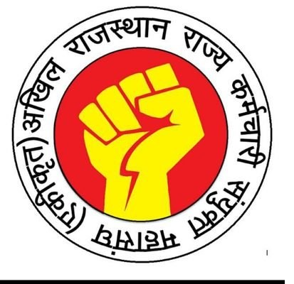 राज्य कर्मचारियों बीस सितंबर को वेतन विसंगति समिति की सिफारिशों को सार्वजनिक करने की करेंगे मांग राज्य कर्मचारियों बीस सितंबर को वेतन विसंगति समिति की सिफारिशों को सार्वजनिक करने की करेंगे मांग