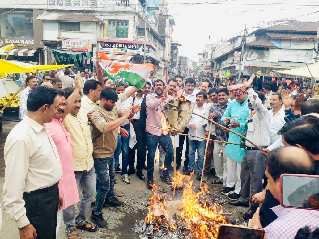 Youth Congress workers burnt Youth Congress workers burnt