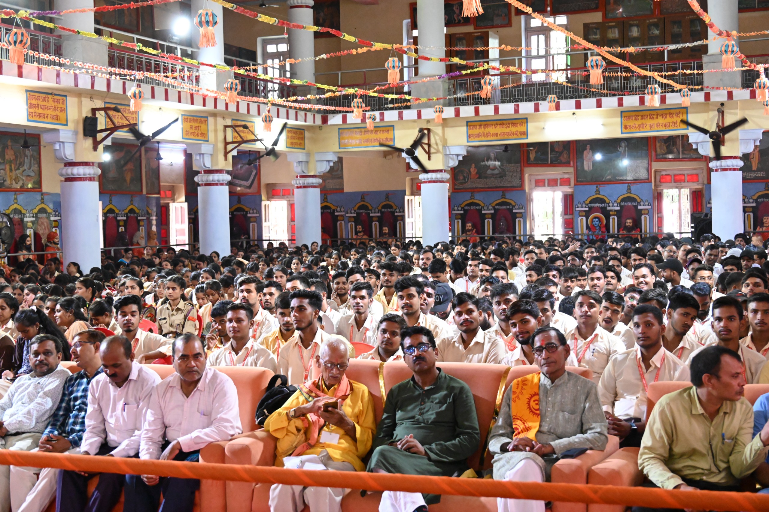 *‘संस्कृत एवं भारतीय संस्कृति’ विषयक सम्मेलन में बोले काशी हिंदू विश्वविद्यालय के ज्योतिष विभाग के पूर्व अध्यक्ष* *‘संस्कृत एवं भारतीय संस्कृति’ विषयक सम्मेलन में बोले काशी हिंदू विश्वविद्यालय के ज्योतिष विभाग के पूर्व अध्यक्ष*