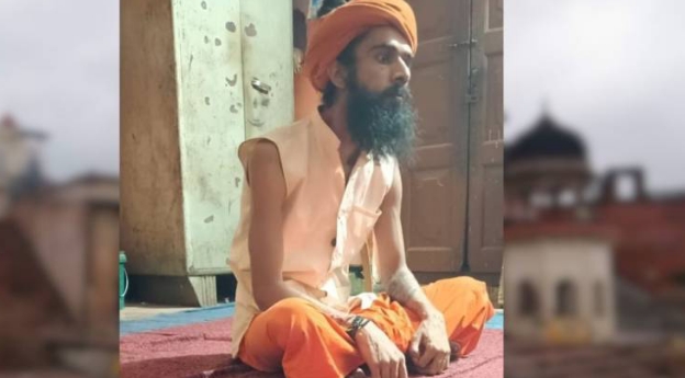 संदिग्ध कश्मीरी मुस्लिम युवक संदिग्ध कश्मीरी मुस्लिम युवक