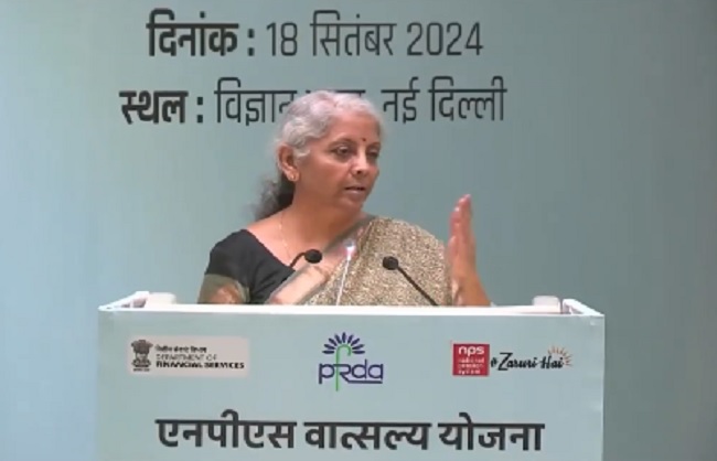कार्यक्रम को संबोधित करते हुए केंद्रीय वित्त मंत्री निर्मला सीतारमण कार्यक्रम को संबोधित करते हुए केंद्रीय वित्त मंत्री निर्मला सीतारमण