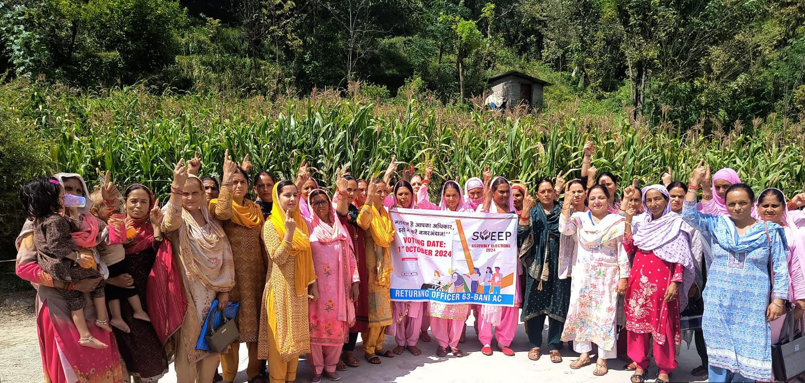 Women voters made aware in Panchayat Chalog Women voters made aware in Panchayat Chalog